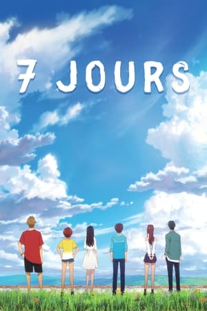 7 jours - Seven Days War (2019)
