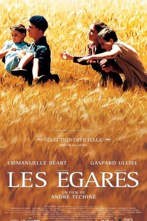 Les Égarés - Les égarés (2003)