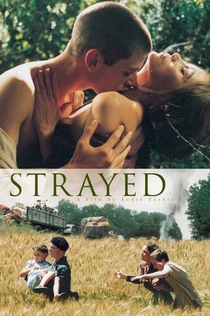 Anime erranti - Strayed (2003)