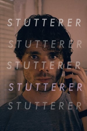 Bègue - Stutterer (2015)