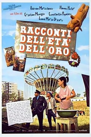 Racconti dell'età dell'oro - Tales from the Golden Age (2009)
