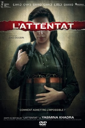 L'attentat - The Attack (2012)