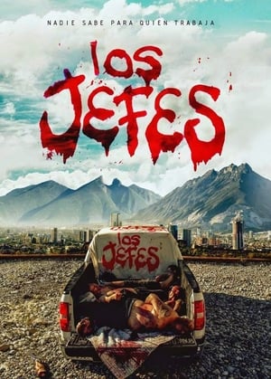 The Bosses (2015)