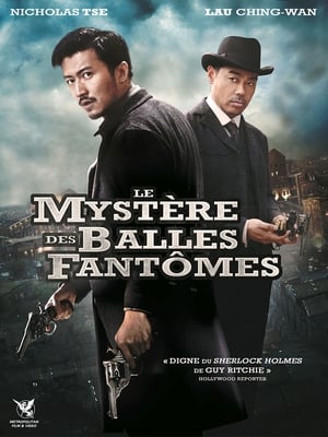 Le Mystère des balles fantômes - The Bullet Vanishes (2012)
