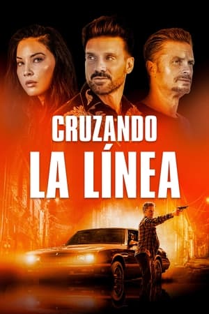 Cruzando la línea - The Gateway (2021)
