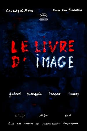 Le Livre d'image (2018)