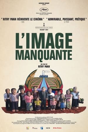 L'Image manquante (2013)