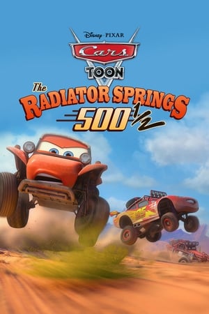 The Radiator Springs 500½ (2014)