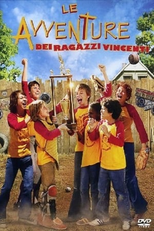 Le avventure dei ragazzi vincenti - The Sandlot: Heading Home (2007)