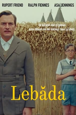 Lebăda - The Swan (2023)
