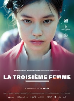 La Troisième femme - The Third Wife (2019)