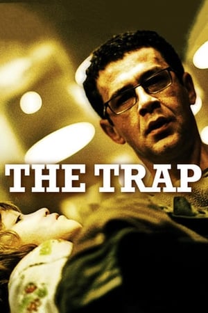 Le Piège - The Trap (2007)