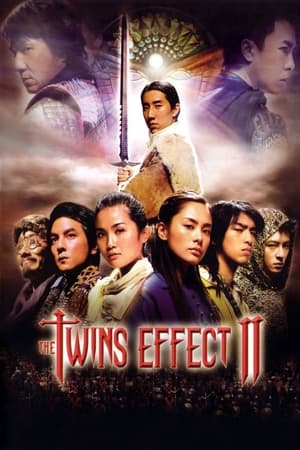 Cronicile din Huadu - The Twins Effect II (2004)