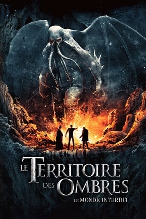 Le Territoire des Ombres : Le monde interdit - The Valdemar Legacy II: The Forbidden Shadow (2011)