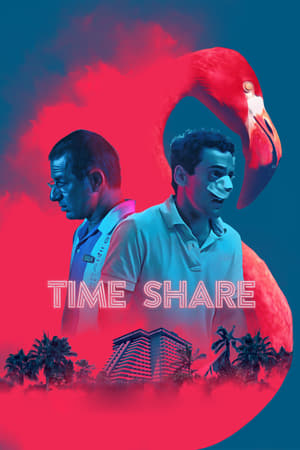 Enfer tropical - Time Share (2018)