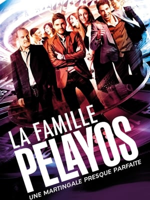 La Famille Pelayo - Winning Streak (2012)