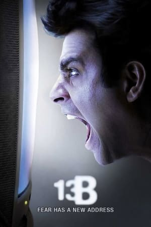 13B Fear Has a New Address - Yavarum Nalam (2009)