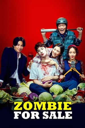 The Odd Family : Zombie on sale - Zombie for Sale (2019)