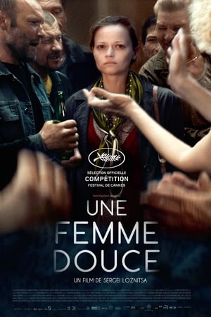 Une femme douce - A Gentle Creature (2017)