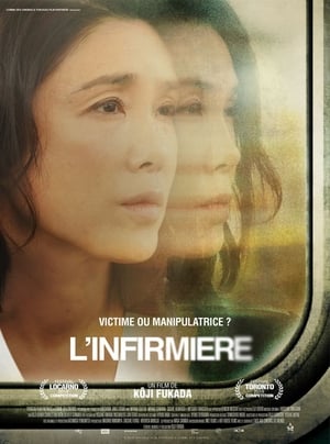 L'Infirmière - A Girl Missing (2019)