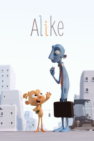 Alike (2015)