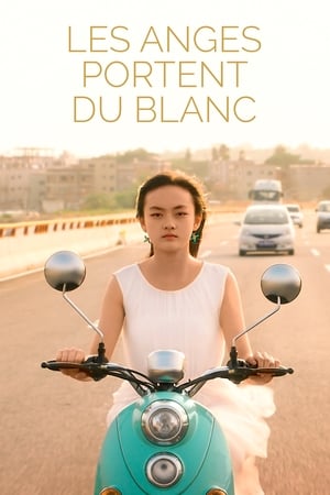 Les anges portent du blanc - Angels Wear White (2017)