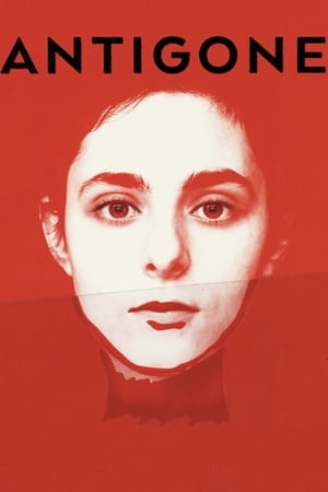 Antigona - Antigone (2019)