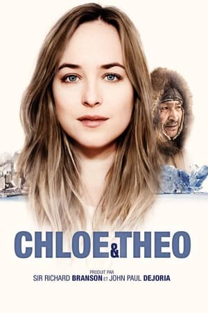 Chloé & Théo - Chloe and Theo (2015)