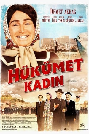 Hükümet Kadin - Government Woman (2013)