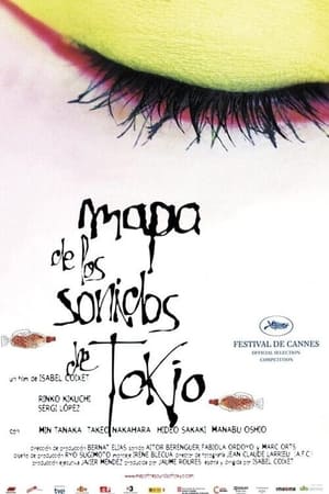 Mapa de los sonidos de Tokio - Map of the Sounds of Tokyo (2009)