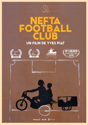 Nefta Football Club (2018)