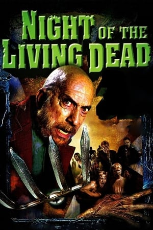 Nuit des morts-vivants 3D - Night of the Living Dead 3D (2006)