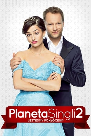 Planeta Solteros 2 - Planet Single 2 (2018)