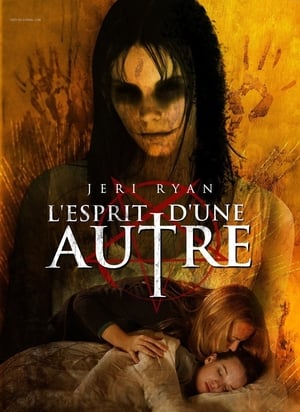 L'esprit d'une autre - Secrets in the Walls (2010)