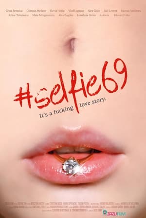 Selfie 69 (2016)
