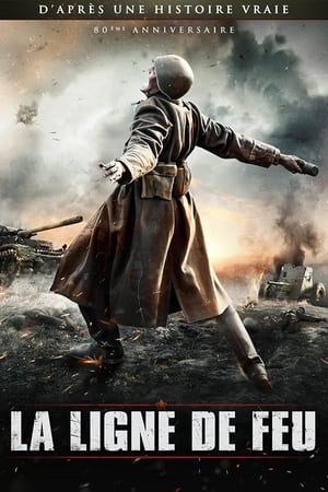 La Ligne de feu - The Last Frontier (2020)