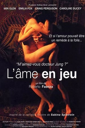 L'âme en jeu - The Soul Keeper (2003)