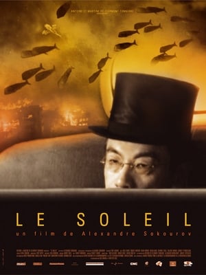 Le Soleil - The Sun (2005)