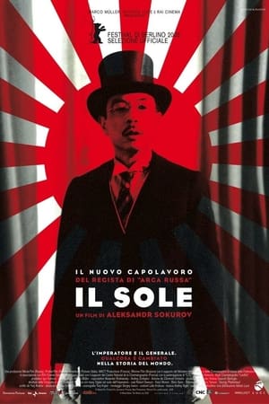 Il sole - The Sun (2005)