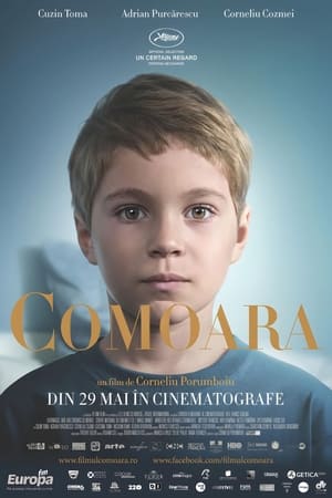 Comoara (2015)