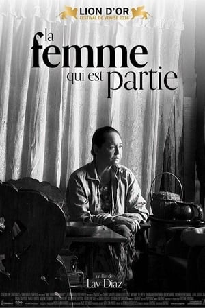 La Femme qui est partie - The Woman Who Left (2016)