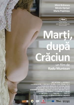 Marți, după Crăciun (2010)