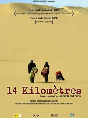 14 kilomètres - 14 Kilometers (2007)