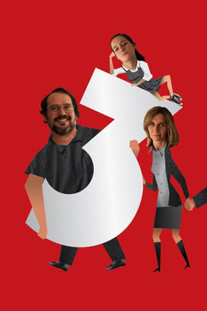 3, Chronique d'une famille singulière - 3 (2012)