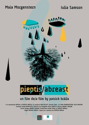 Abreast (2016)