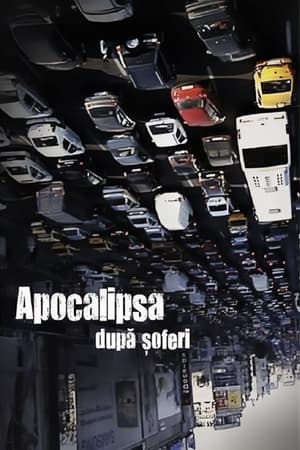 Apocalypse on Wheels (2009)
