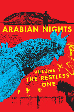 Les mille et une nuits : volume 1, l'inquiet - Arabian Nights: Volume 1, The Restless One (2015)