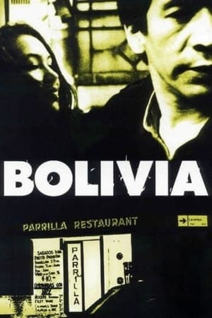 Bolivia (2002)