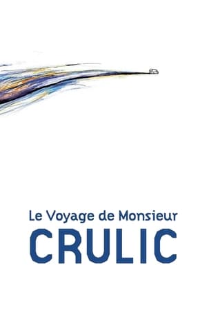 Le voyage de Monsieur Crulic - Crulic: The Path to Beyond (2011)