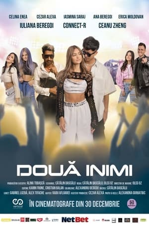 Două inimi (2022)